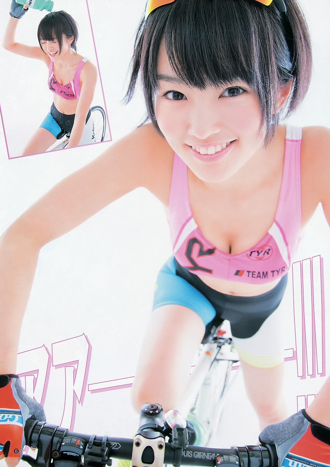 画像 ヤングジャンプがエロイ Nmb48 山本彩 19 プリケツ巨乳披露 まとめじょうずチャンネル